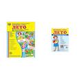 russische bücher:  - Времена года. Лето (комплект из 16 карточек, 2 формата)