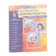russische bücher:  - Великий космос: 3 комплекта демонстрационных материалов по 12 картинок (с текстом на обороте)