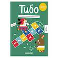 russische bücher:  - Тибо. Журнал, с которым можно играть. Цифры