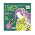 russische bücher:  - Manga Creative. Раскраска для маркеров, карандашей и гелевых ручек