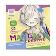 russische bücher:  - Manga Creative. Раскраска для маркеров, карандашей и гелевых ручек