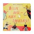 russische bücher: Тенненбаум А. - Четыре, пять - идем танцевать!