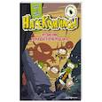 russische bücher: У Сянминь - НасеКомиксы. Кузнечик попадает в переделку