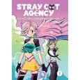 russische bücher: Югай В. - Stray Cat Agency. Агенство бродячей кошки. Том 1