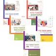 russische bücher: Алябьева Е.А. - Что это такое? Рассказы, сказки и игры для детей 5-8 лет (Комплект из 5-ти книг)