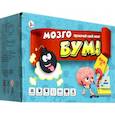 russische bücher:  - Игра "Мозгобум"