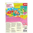 russische bücher:  - Разноцветная мозаика 3 в 1 Машинка. Рыбка. Попугайчик