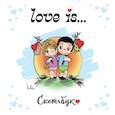 russische bücher:  - Love is... Скетчбук