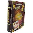 russische bücher: Хирш А., Ренцетти Р. - Гравити Фолз. Дневник Диппера и Мэйбл; Дневник № 3 (комплект из 2-х книг)