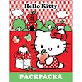 russische bücher:  - Hello Kitty. Раскраска