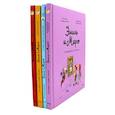 russische bücher: Дидье Э., Мэллер О. - Эмиль и Марго. Комплект из 4-х книг