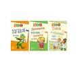 russische bücher: Мазнин И.А., Левина Л. А., Кравчук О.Ю. - Комплект. 500 пьес, стихов, загадок, скороговорок, пословиц и поговорок для детей