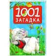 russische bücher: Добрая К. - 1001 загадка