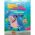 russische bücher: Федулова А. - Mila the shark makes friends. Акула Мила находит друзей (на английском языке)
