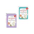 russische bücher: И.А. Шишкова - Комплект Шишкова И.А. Английский для дошкольников. Учебник + тетрадь