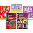 russische bücher: Пучкова В.Я. - Приключения в саванне. Дневник Ника и Пэт + Тетради для записи английских (комплект из 2-х книг + 3 тетради)