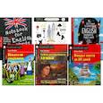 russische bücher: Несбит Э., Верн Ж. - Искатели сокровищ. Тайна волшебного замка. Вокруг света за 80 дней + Тетради. (комплект из 3 книг + 3 тетради)
