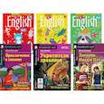 russische bücher: Несбит Э., Пучкова Ю.Я. - Приключения в саванне. Укротители драконов. Дневник Ника и Пэт + Тетради. (комплект из 3-х книг + 3 тетради). Книги на англ.языке