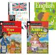 russische bücher: Трэвелс П.Л., Кэрролл Л. - Мэри Поппинс. Алиса в Стране Чудес + Тетради для записи английских слов (комплект из 2-х книг + 2 тетради)