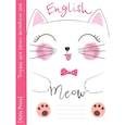 russische bücher: Пучкова Ю.Я. - Забавные истории котенка Рэдди + Тетрадь для записи англ. слов + Словарь-тренажер. (комплект из книги, тетради, словаря)