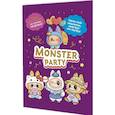 russische bücher:  - Наклейки Monster Party (фиолетовая обложка)