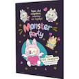 russische bücher:  - Наклейки Monster Party (черная обложка)