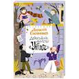 russische bücher: Олейников А. - Детективное агентство «Утюг»