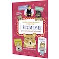 russische bücher:  - Песомемы