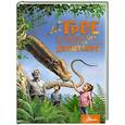 russische bücher: Тихонов А.В. - Трое в джунглях, не считая динозавра