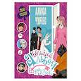 russische bücher:  - Алиса в Стране чудес. Большой альбом 200 наклеек