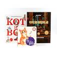 russische bücher: Яснов М.Д., Ася Петрова, Шнеерсон Д.С - Комплект книг: три истории про котиков