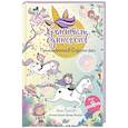 russische bücher: Пунсет А., Виседо Д. - Юникорния. Хранители единорогов. Приключение в Стране фей