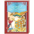 russische bücher:  - Кощей Бессмертный. Русские народные сказки