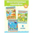 russische bücher:  - В деревне