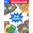 russische bücher: Лапка А., Дроздов И. - Достать соседа. Настольная игра
