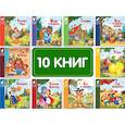 russische bücher:  - Сундук Коллекция сказок. Русские народные сказки для малышей