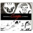 russische bücher: Тавер Масьян Софи - Следы