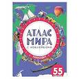 russische bücher:  - Транспорт