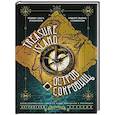 russische bücher: Стивенсон Р. - Остров сокровищ = Treasure Island