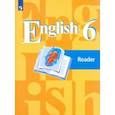 russische bücher: Кузовлев Владимир Петрович - Английский язык. 6 класс. Книга для чтения. ФГОС