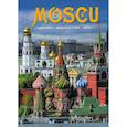 russische bücher:  - Moscu