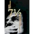 russische bücher: Туровская М. - 7 1/2, или фильмы Андрея Тарковского