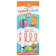 russische bücher: Куликова Е.Н., Сухарева О.В. - Многоразовые прописи на пружинке. 5+ Правой - левой. Крючочки, линии, фигуры (с фломастером)