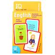 russische bücher: Клементьева Т.Б. - Умные игры с картами. Времена в английском языке. Игра змейка