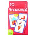 russische bücher: Куликова Е.Н., Сухарева О.В. - Умные игры с картами. Что за слово?