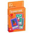 russische bücher: Емельянова Е.Н., Соболева А.Е. - Умные игры с картами. Грамотей