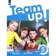 russische bücher: Костюк Евгения Владимировна - Английский язык. 5 класс. Учебник. В 2-х частях. Часть 1. ФГОС