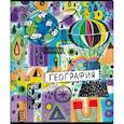 :  - Тетрадь предметная Граффити География, 48 листов, клетка, А5