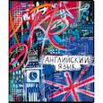 :  - Тетрадь предметная Граффити Английский язык, 48 листов, клетка, А5