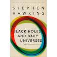 russische bücher: Hawking Stephen - Black Holes and Baby Universes